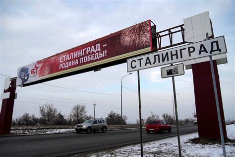 stalingrad new name|Kremlin trying to change Volgograd’s name back to .